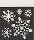 Трафарет для творчества "Снежинки" - фото 1
