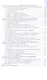 AutoCAD Mechanical. Учебное пособие - фото 3