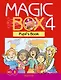 Magic Box 4. Pupil`s Book / Волшебная шкатулка. Английский язык. 4 класс. Учебник - фото 1