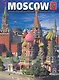 Moscow, на английском языке - фото 1