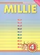 Millie. Teschers Book. Английский язык. 4 класс. Книга для учителя - фото 1