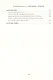 21 неопровержимый закон лидерства (на армянском языке) - фото 11