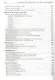 Митр. Антоний том 1 - фото 4