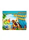Книжка-панорама "Краденое солнце" серия "Поиграем в сказку" - фото 1