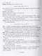 Верещагин и другие: роман и три пьесы для чтения - фото 4