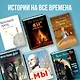 Вино из одуванчиков - фото 6
