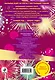 Веселый Новый Год. Книжка-театр - фото 2