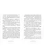 Пенелопа Квиллс. Ледяное царство - фото 7