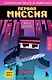 Приключения ниндзя из Майнкрафта. Книга 1. Первая миссия - фото 1