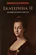 Екатерина II. Большая книга писем - фото 1