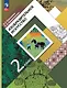 Изобразительное искусство. 2 класс. Учебное пособие. ФГОС 2021 - фото 1