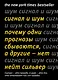 Сигнал и Шум. Почему одни прогнозы сбываются, а другие - нет - фото 1