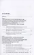 Акты гражданского состояния в деятельности судов РФ. Учебно-практическое пособие для судей - фото 2