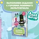 Лудлвилль. Маленькая помощница - фото 3