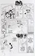 Sailor Moon Eternal Edition 6 - фото 7