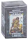 1JJ Swiss Tarot. Древнее швейцарское таро (78 карт + руководство) - фото 1