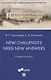 New Challenges Need New Answers. Учебное пособие - фото 1