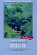 Проблеск: стихотворения - фото 1