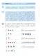 Обучение счету до 20. Рабочая тетрадь для детей 6-7 лет. ФГОС ДО Новый - фото 2