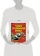 Танки Сталин.эпохи. Суперэнциклопедия. "Золотая эра советского танкостроения" - фото 3