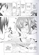 Необъятный океан. Том 6 (Grand Blue). Манга - фото 5
