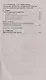 Самосознание и защитные механизмы личности. Д.Я.Райгородский. Хрестоматияпо психологии самосознания. - фото 8