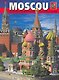 Moscou, на французском языке - фото 1