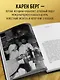 Никто не ожидал, что мы изменим мир: Воспоминания Карен Берг - фото 6