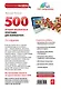 500 бесплатных лучших программ для компьютера + DVD / 3-е изд. - фото 2