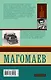 Муслим Магомаев. История стеснительного человека - фото 2