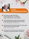 Я не старею, я меняюсь: разговор с позитивным психотерапевтом - фото 7