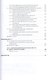Информационная безопасность и защита информации: Уч.пос. - фото 6