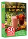 Безалкогольные коктейли. 50 карт с рецептами вкусных и полезных напитков - фото 3