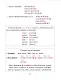 Справочник по русскому языку для учащихся 5-9 классов. - фото 7