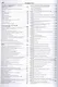 Lexus GX470 Toyota Land Cruiser Prado 120 Модели 2002-2009 гг. вып. (м/тв) (мАвтолюбитель) - фото 4