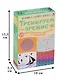 Асборн - карточки. Тренируем зрение - фото 2