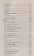 Сценарии праздников на работе пикнике и дома (+10 изд) (Хит Сезона) (ШР) Луговская - фото 8