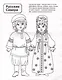 Патриотическая раскраска. Народы России 1. 4-7 лет - фото 3