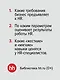Люди ИИ технологии - фото 5