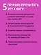 Виртуальный психолог: как с помощью ИИ разобраться в себе и своих отношениях - фото 5