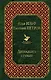 Двенадцать стульев - фото 1