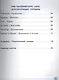 Английский язык для начальной школы. 1-4 кл. Правописание. Чимирис Ю.В. - фото 3