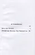 Мужья жены Наполеона. Побочный сынъ Наполеона (2 книги в 1 переплете) - фото 2