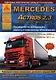 Mercedes Actros 2.3 Выпуск 2003-2008 и с 2008-2011 с дизельными двигателями 12,0  16,0. Ремонт. Эксплуатация. ТО - фото 1