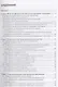 Производство продуктов животноводства на средних и малых фермах. Учебное пособие - фото 2