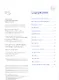 Стильные митенки - фото 2