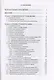 Основы технического регулирования качества пищевой продукции. Стандартизация, метрология, оценка соответствия - фото 2