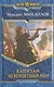 Капитан. Невероятный мир: Фантастический роман. - фото 1