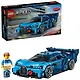 77253 Конструктор LEGO Speed Champions Cпортивный автомобиль Bugatti Vision GT Hyper, 284 деталей, возраст 9+ - фото 1
