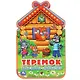 Теремок - фото 1